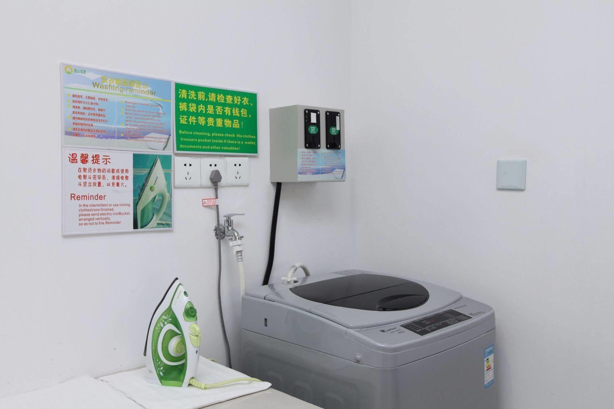 Hao Du Hotel Thượng Hải Ngoại thất bức ảnh