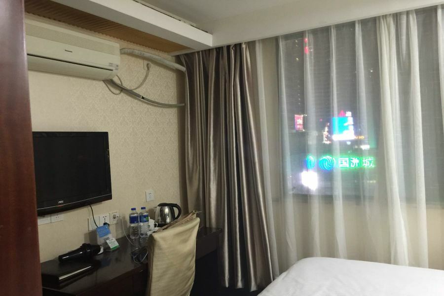 Hao Du Hotel Thượng Hải Ngoại thất bức ảnh